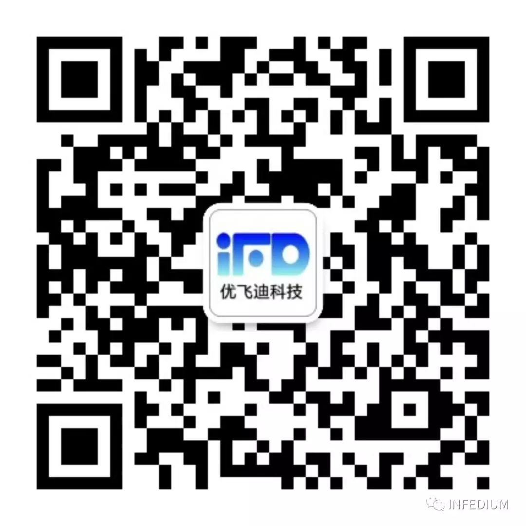 SimufactForming系列教程(一)的图13